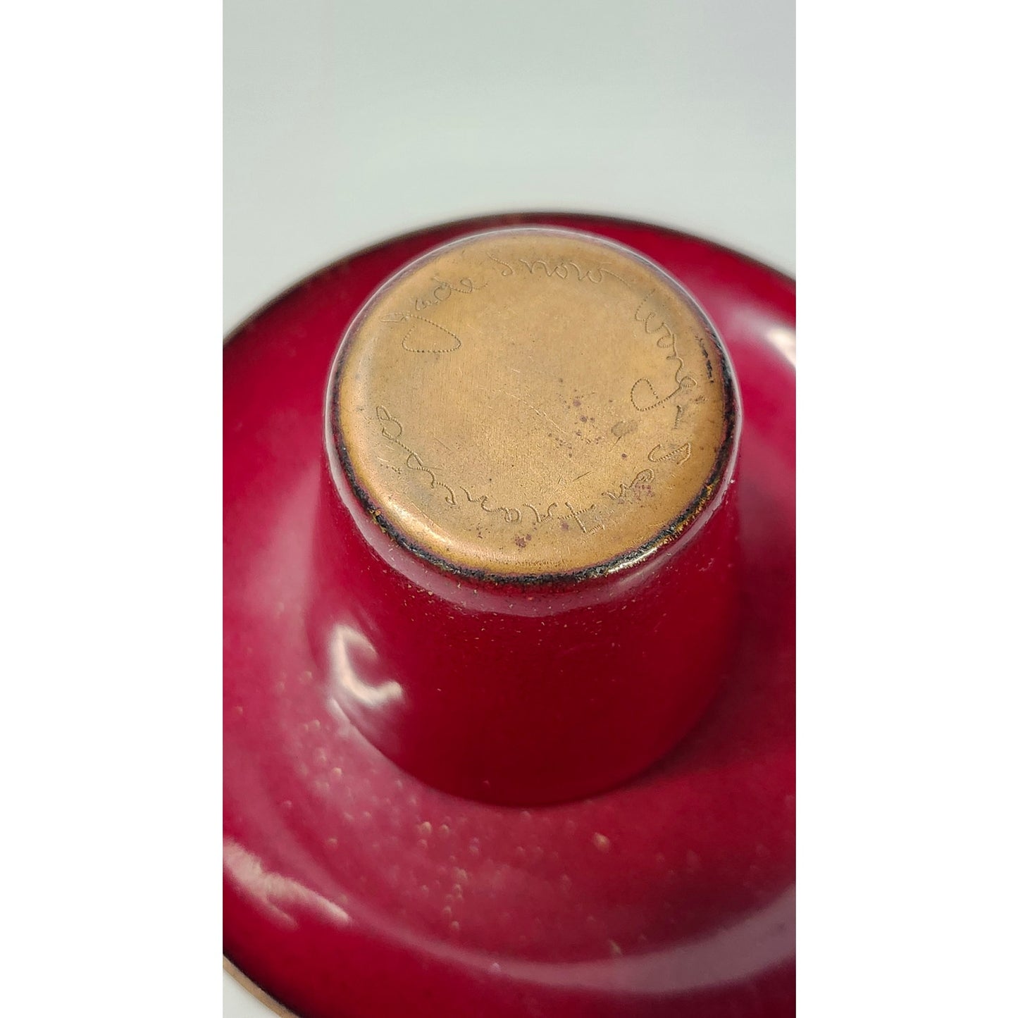 VTG Jade Snow Wong Red Enamel on Copper Cup and Saucer Set Mid Century Signed