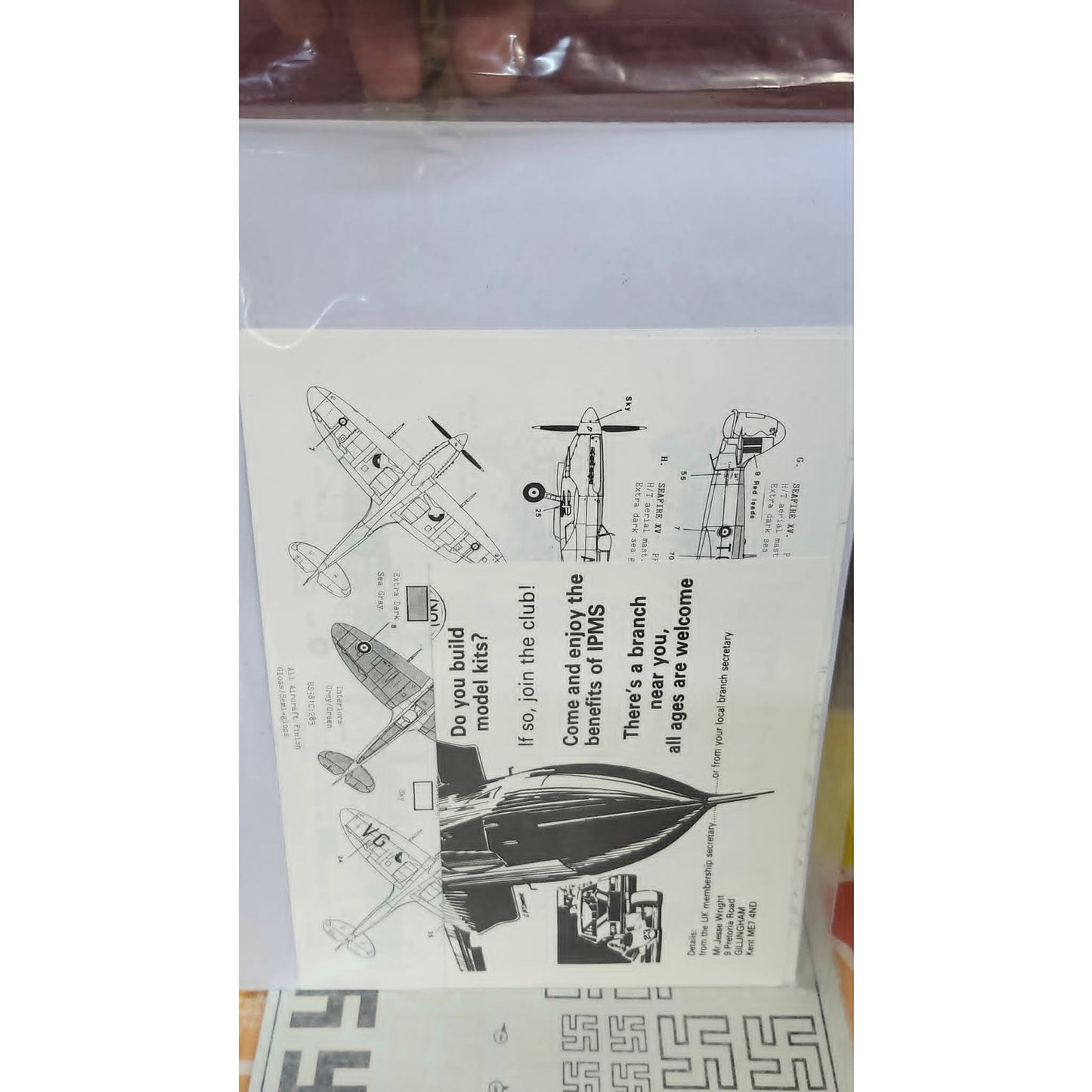 WWII Aircraft Decal German National Insginia Luftwaffe Model Kit Decals Lot of 4