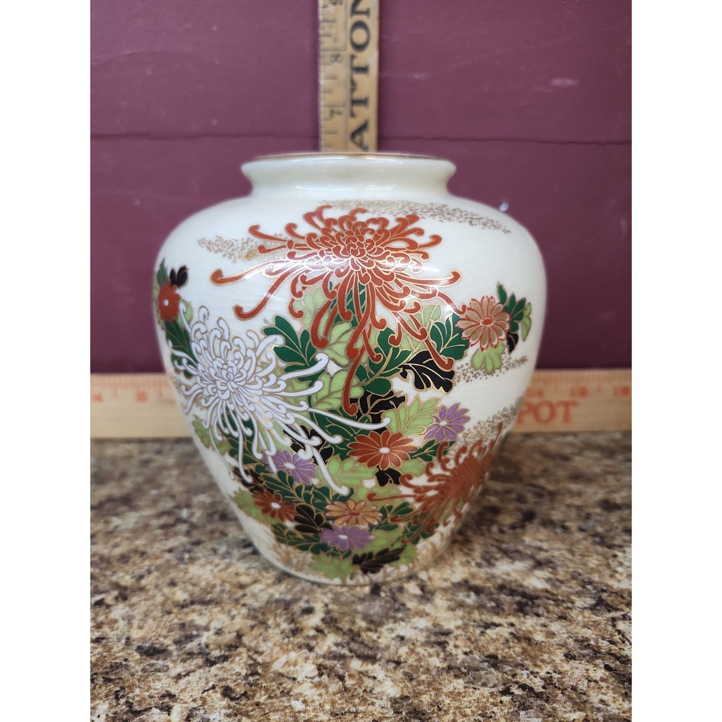 Vintage Toyo Japan Floral Crazed Crackle Chrysanthemum Gold Rim 6" Vase