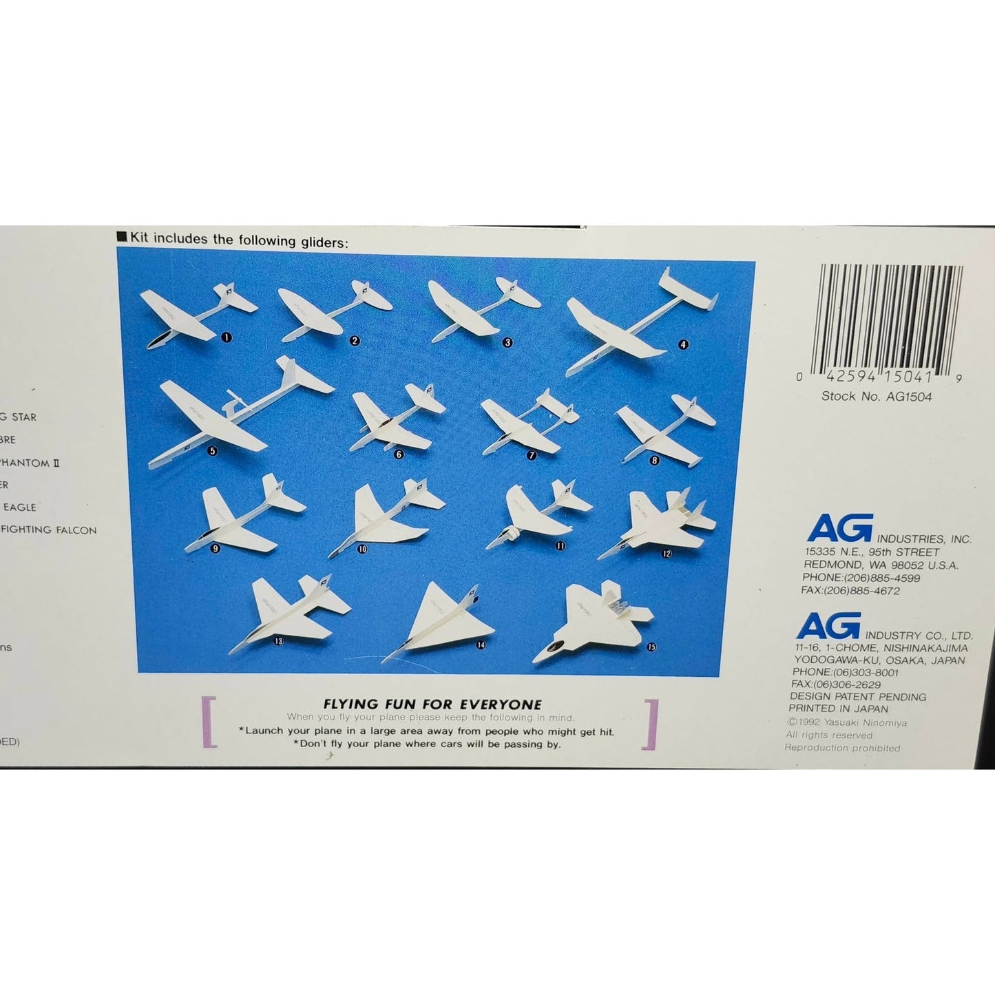 White Wings Excellent 15 Papers Airplanes History Of Jet Fighters Assembly Kit