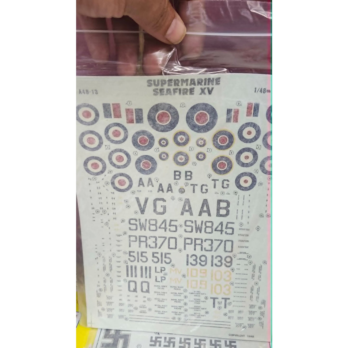 WWII Aircraft Decal German National Insginia Luftwaffe Model Kit Decals Lot of 4